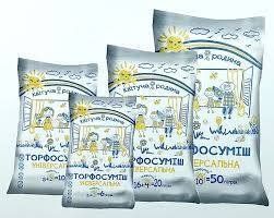Торф "Квітуча родина" (нейтральний). 50л. CGTK2322 фото